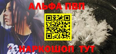 трава Дубна
