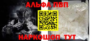 трава Дубна