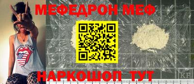 ALPHA PVP Донской