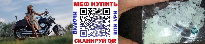 как найти наркотики Саки дарк нет Telegram Меф мяу мяу