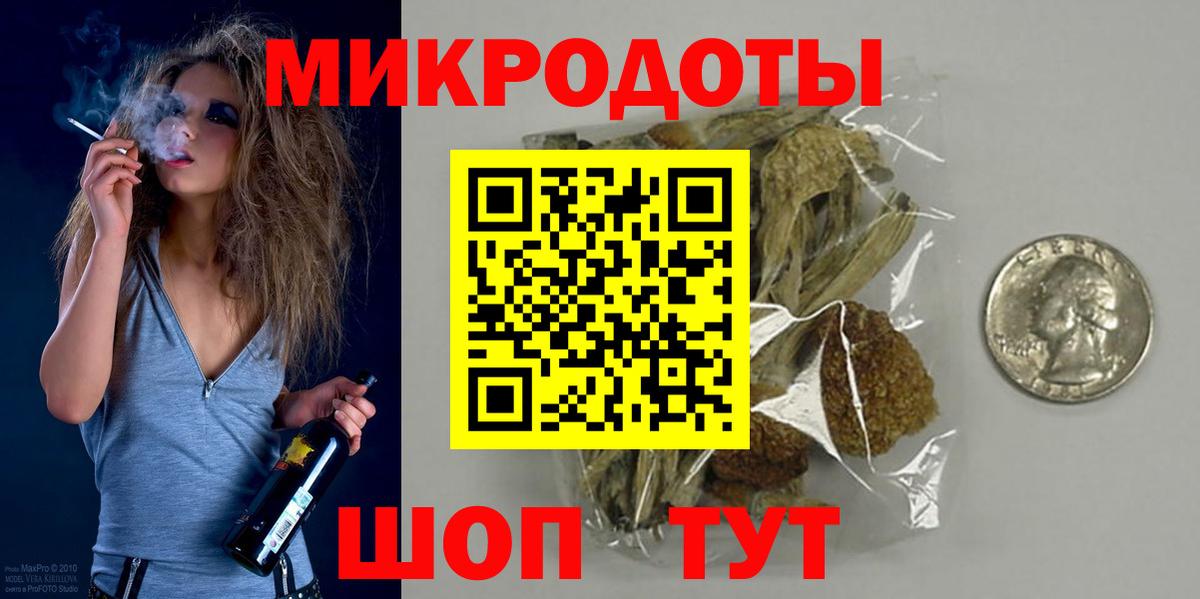 наркота  Псилоцибиновые грибы мицелий  Вход с VPN  Псилоцибиновые грибы Magic Shrooms  Саки 
